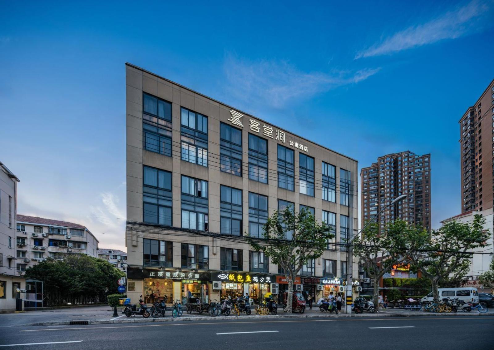 Ketangjian Hotel - Shanghai Railway Station Baoshan Road Subway Station Luaran gambar