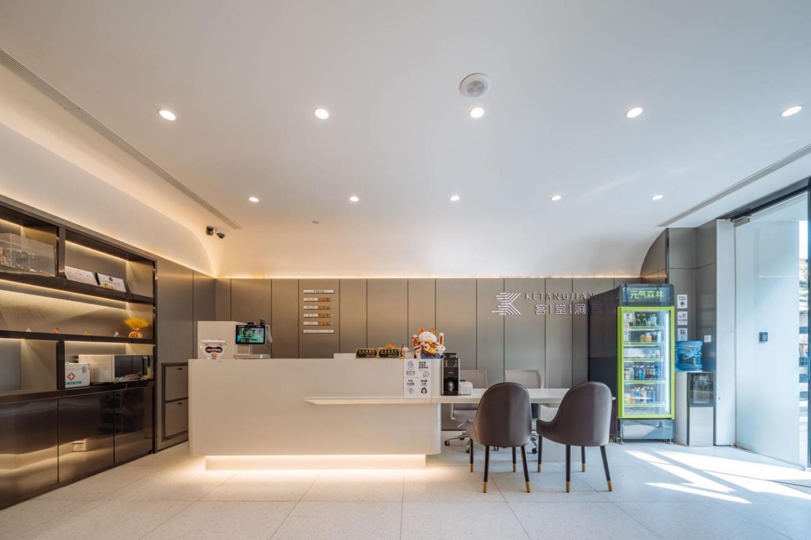 Ketangjian Hotel - Shanghai Railway Station Baoshan Road Subway Station Luaran gambar