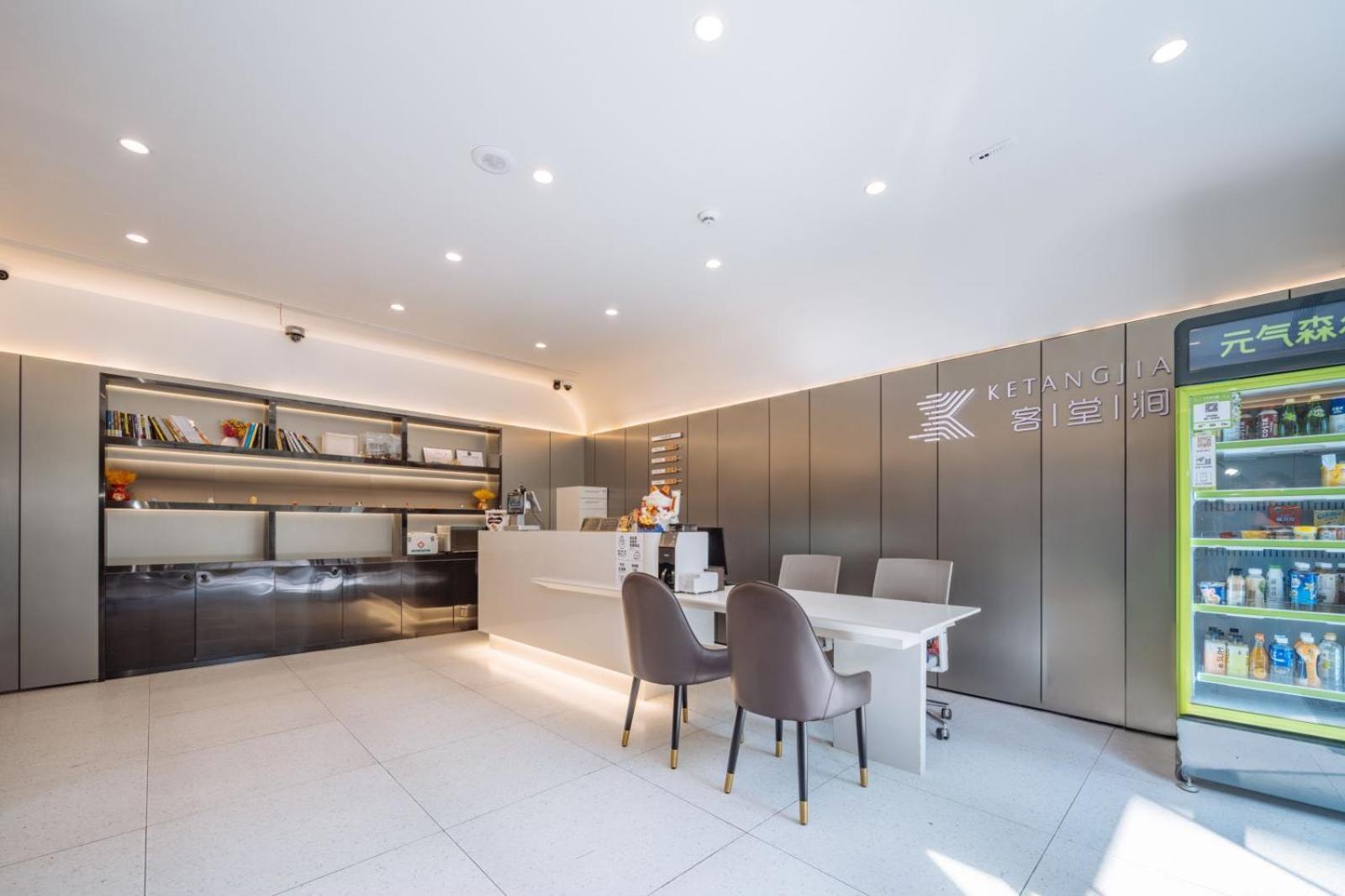 Ketangjian Hotel - Shanghai Railway Station Baoshan Road Subway Station Luaran gambar